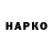 Экстази Philipp Plein Pervin Kerimli