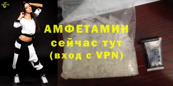 COCAINE Аркадак
