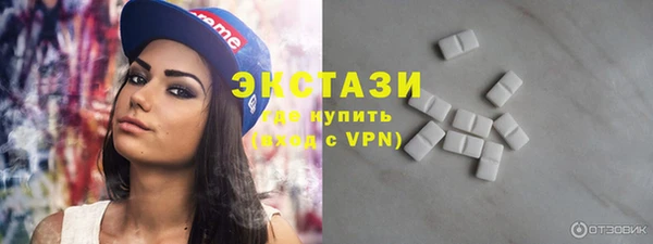 COCAINE Аркадак