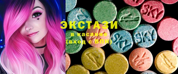 COCAINE Аркадак