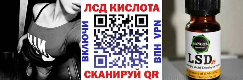 mega ONION  Нижнеудинск  Марки N-bome 1500мкг 