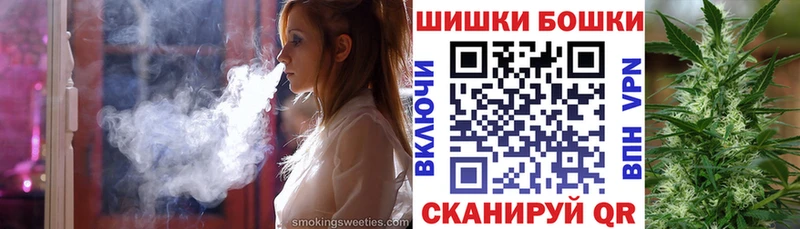 Марихуана AK-47  OMG   Нижнеудинск 